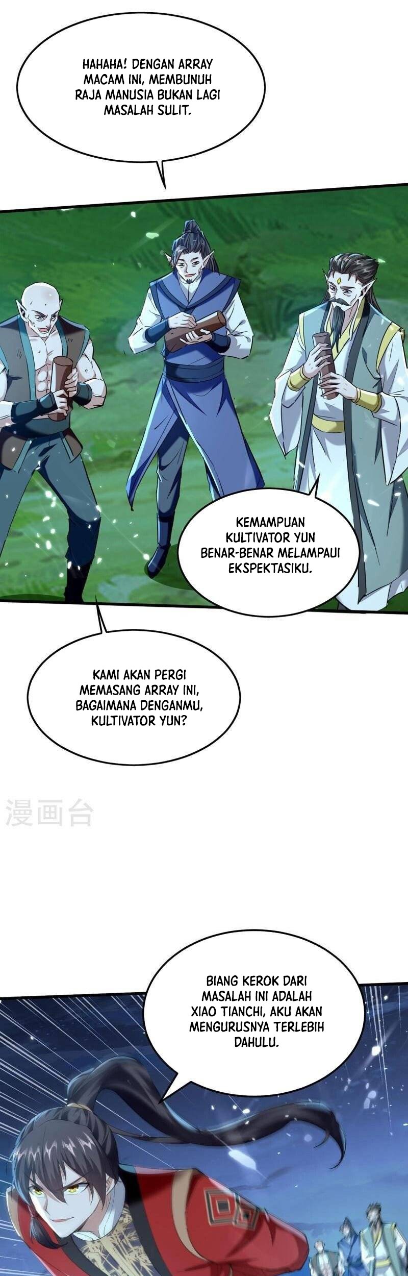 Return of Xiandi chapter 314 halaman 15