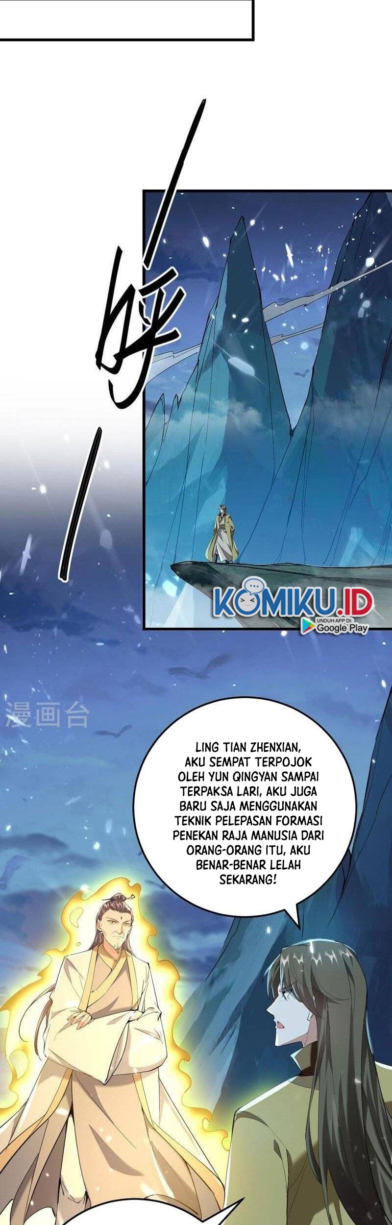 Return of Xiandi chapter 314 halaman 17