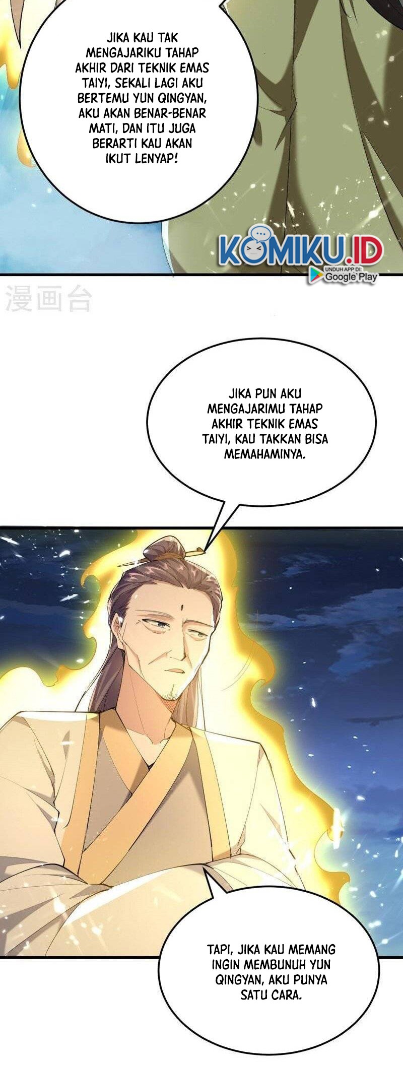 Return of Xiandi chapter 314 halaman 18