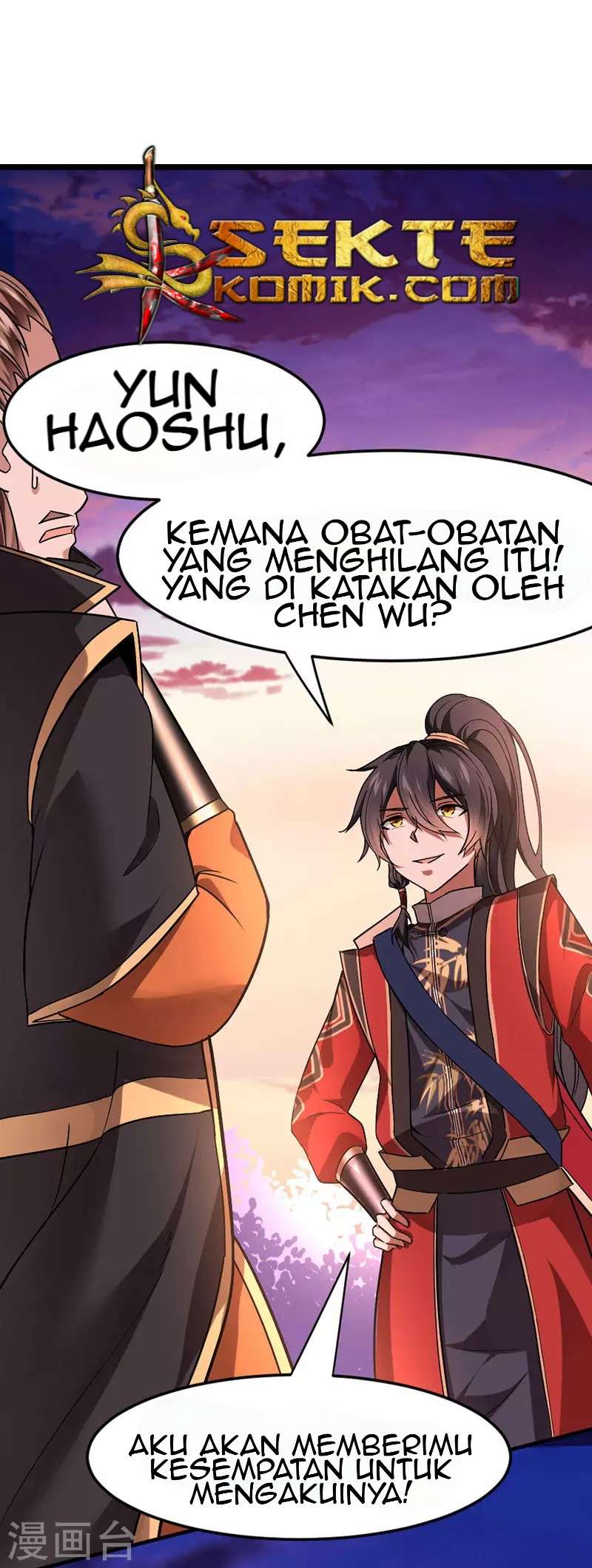 Return of Xiandi Bab 32 halaman 15