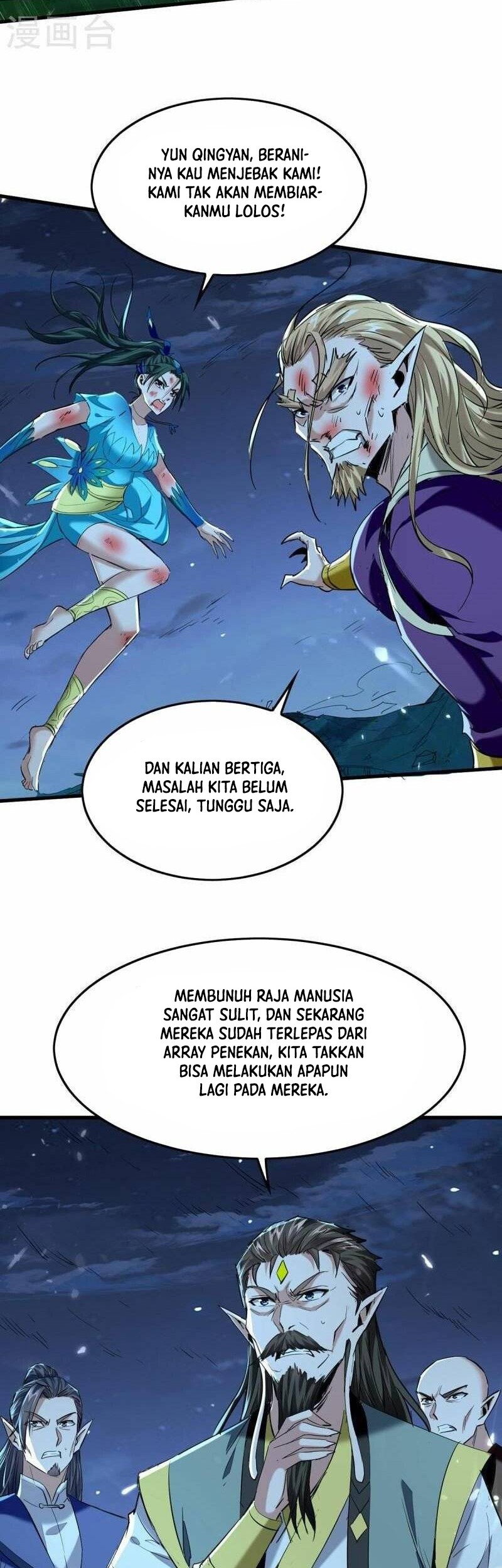 Return of Xiandi Bab 320 halaman 13