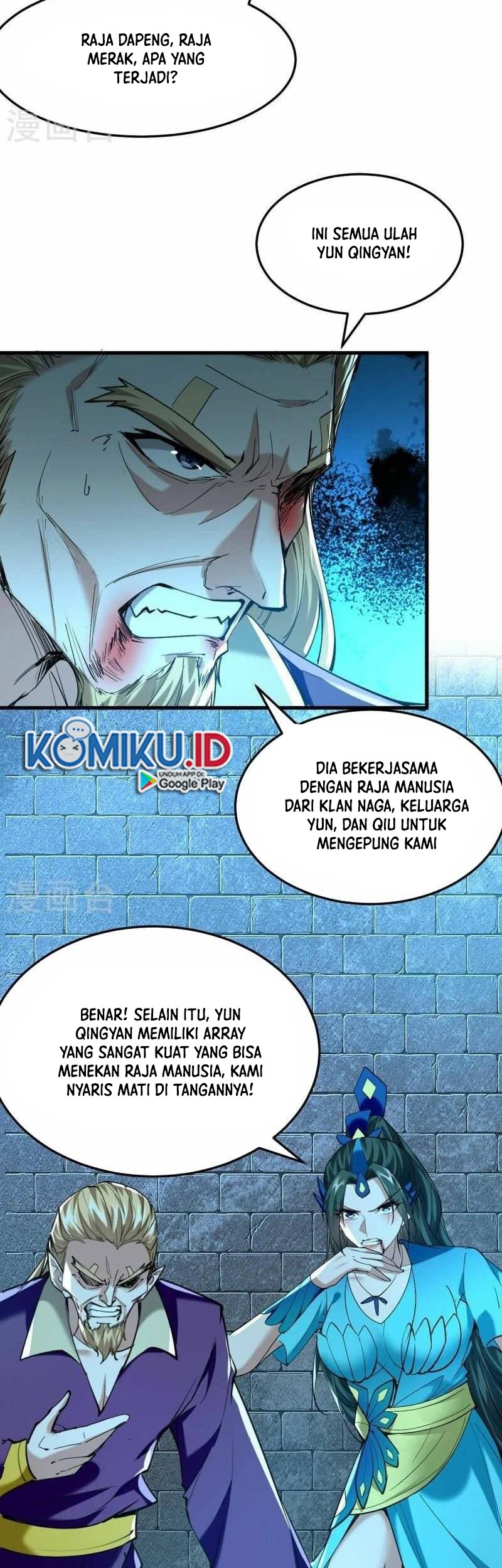 Return of Xiandi Bab 320 halaman 22