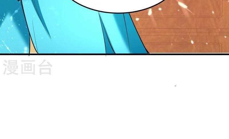 Return of Xiandi chapter 323 halaman 21