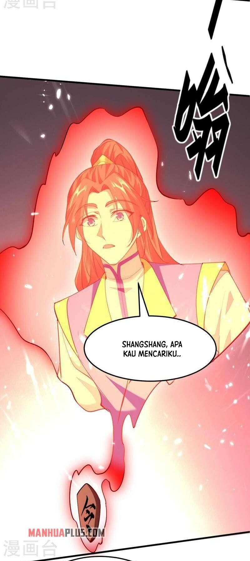 Return of Xiandi chapter 324 halaman 17