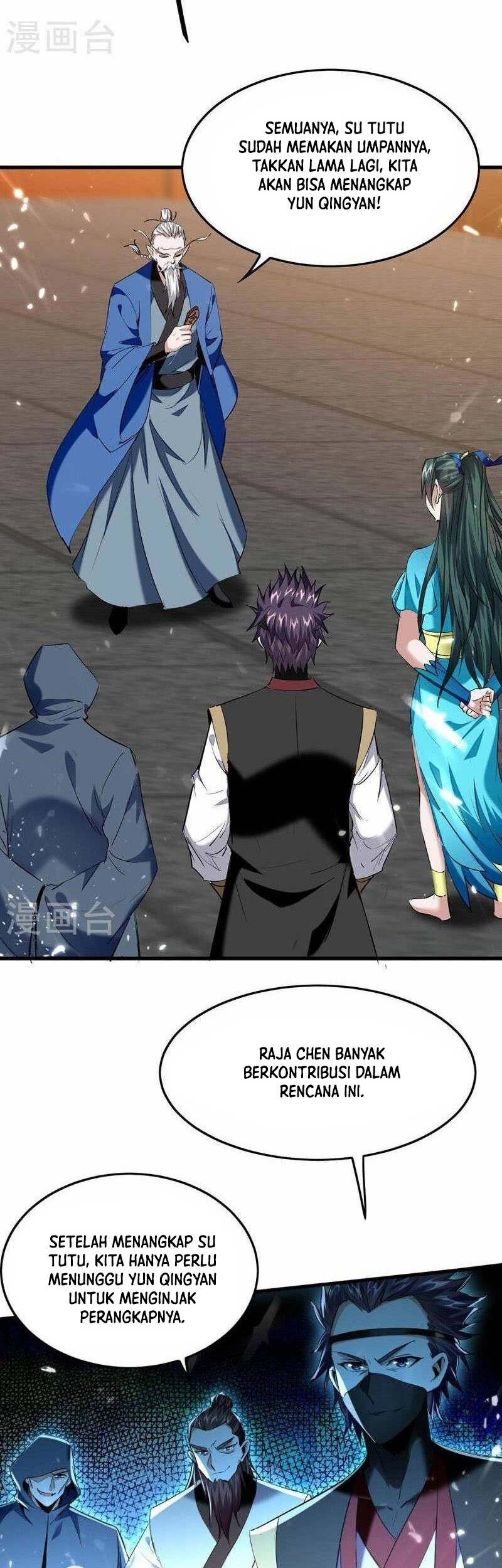 Return of Xiandi chapter 324 halaman 25
