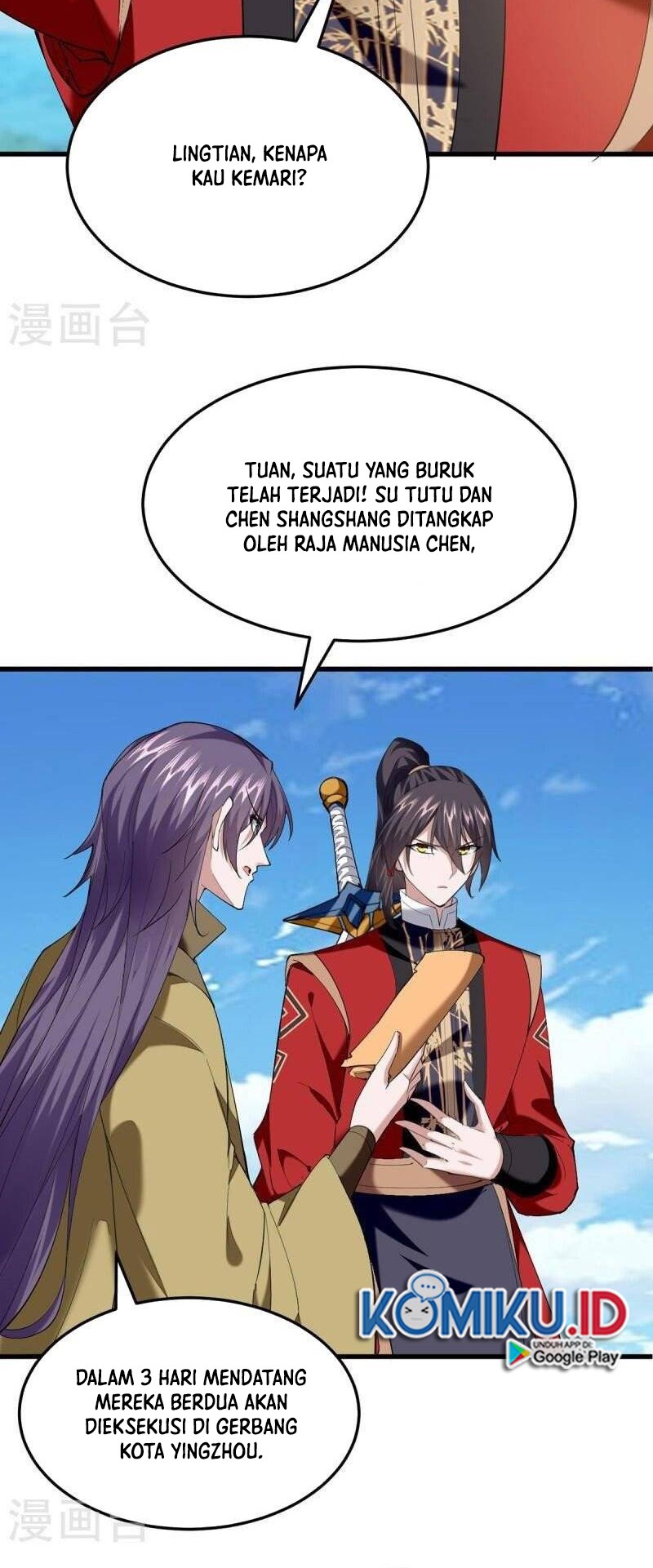 Return of Xiandi chapter 326 halaman 21