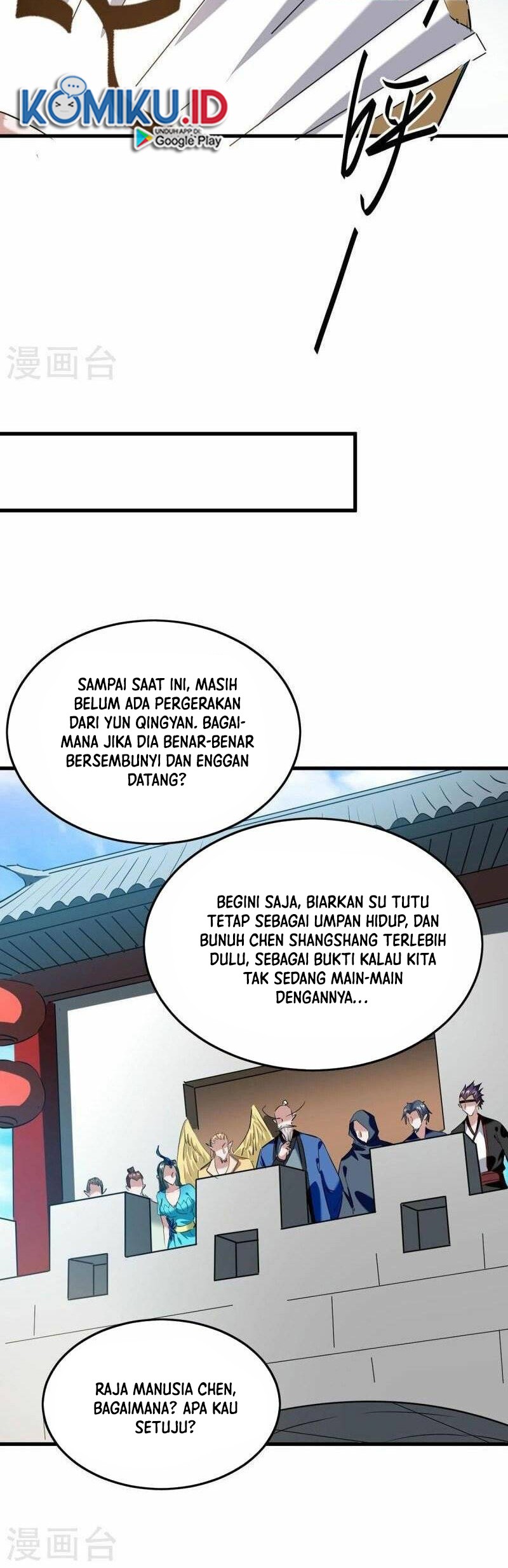 Return of Xiandi chapter 327 halaman 20
