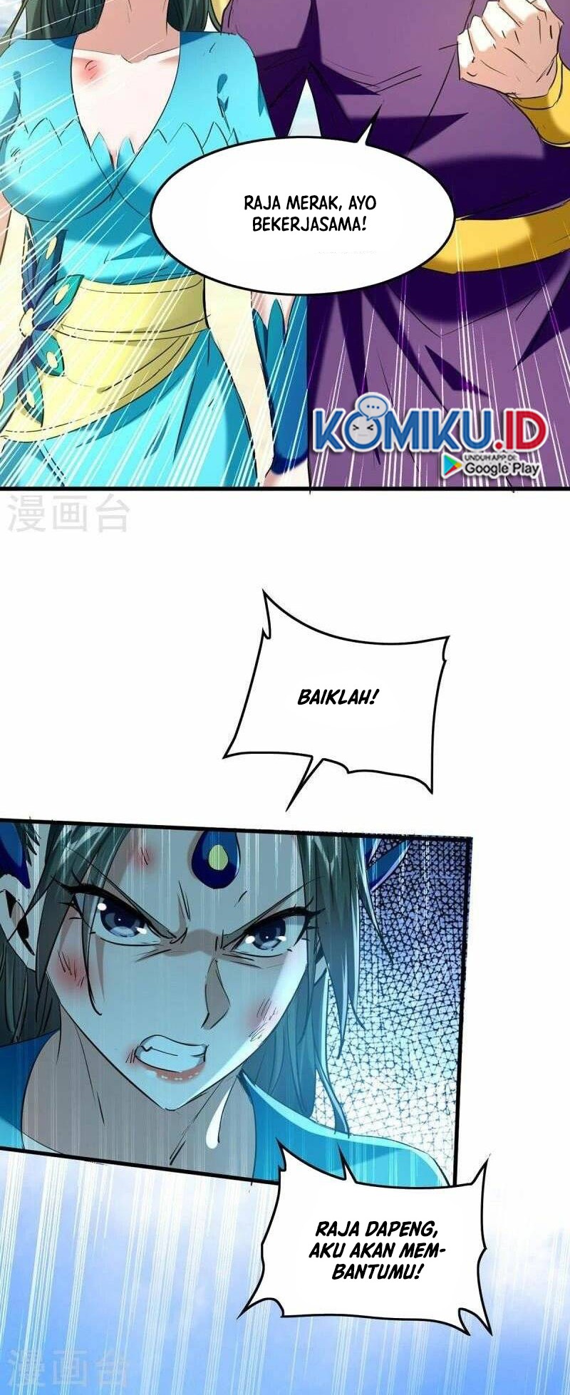Return of Xiandi chapter 329 halaman 21