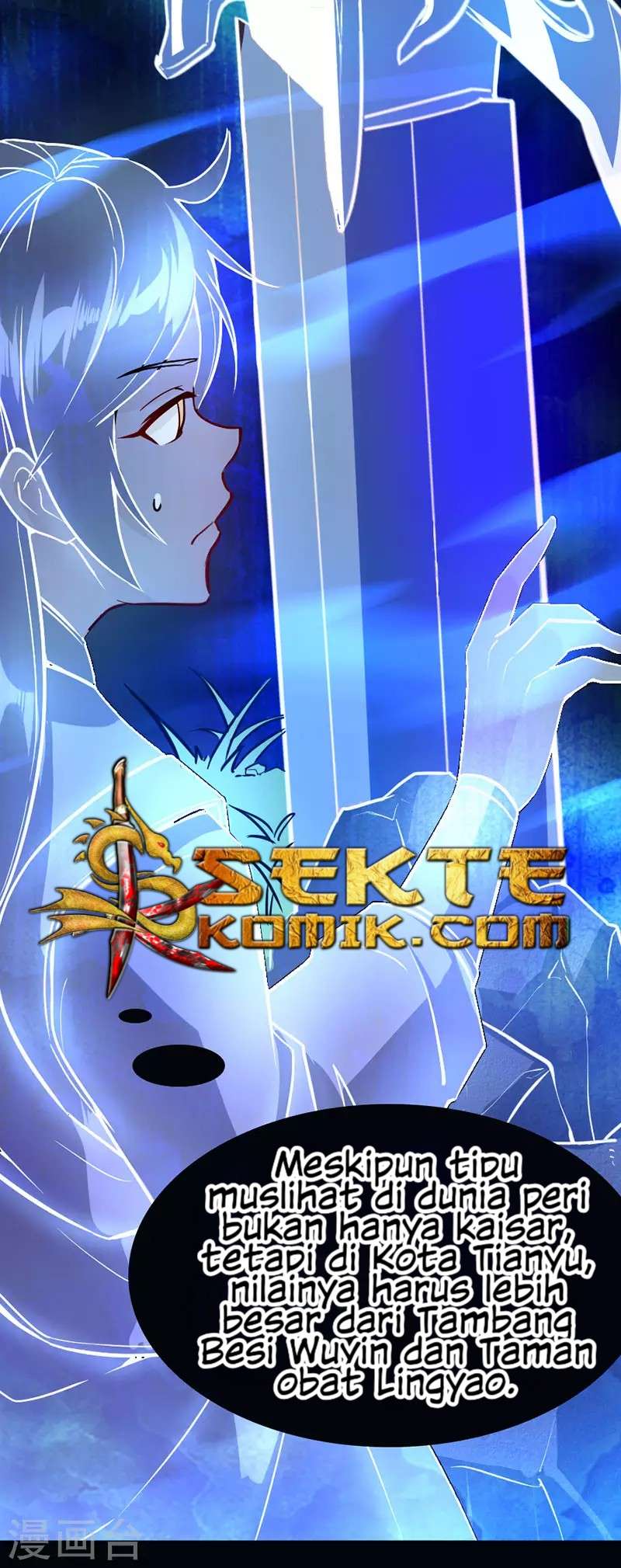 Return of Xiandi chapter 33 halaman 21