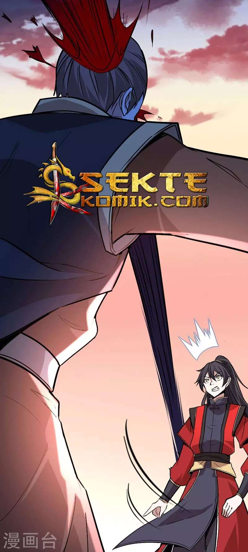 Return of Xiandi chapter 33 halaman 28