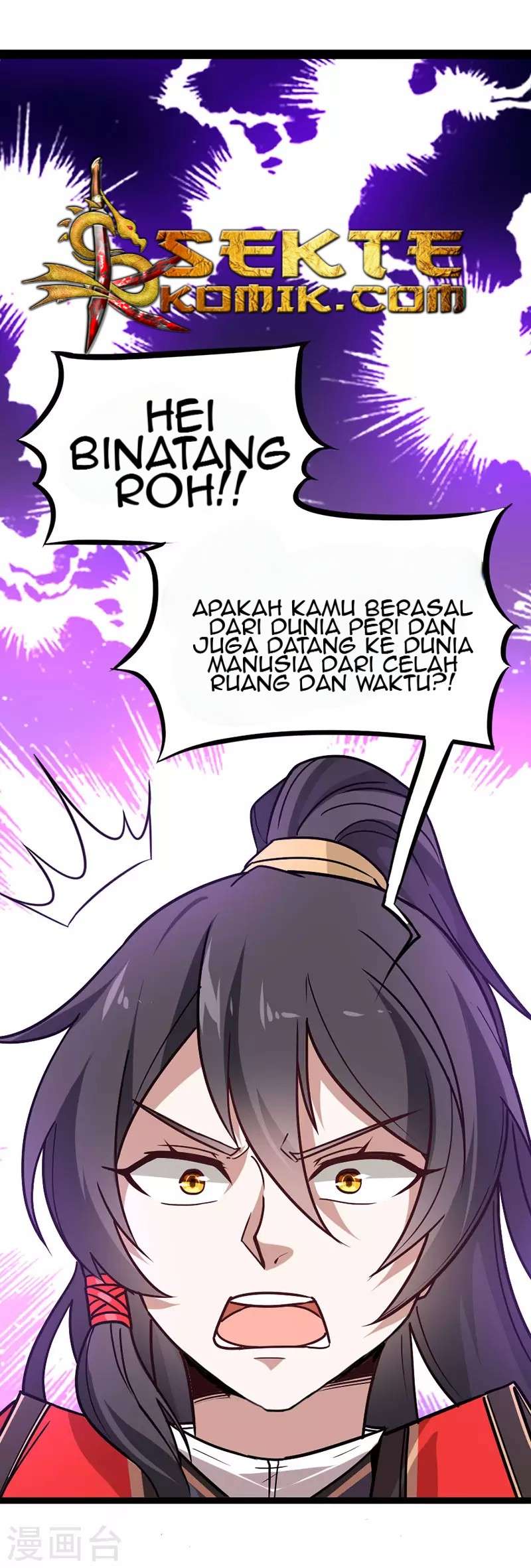 Return of Xiandi chapter 33 halaman 31