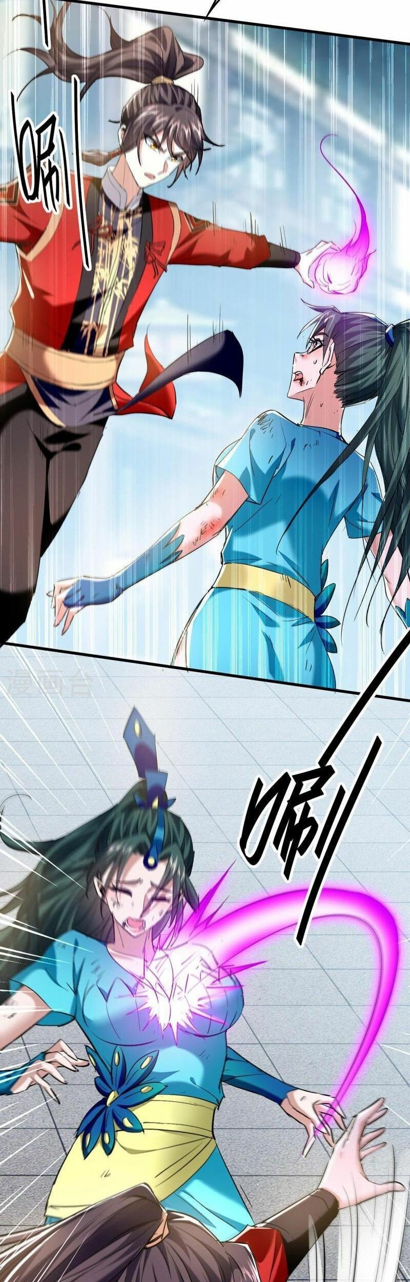 Return of Xiandi chapter 332 halaman 12