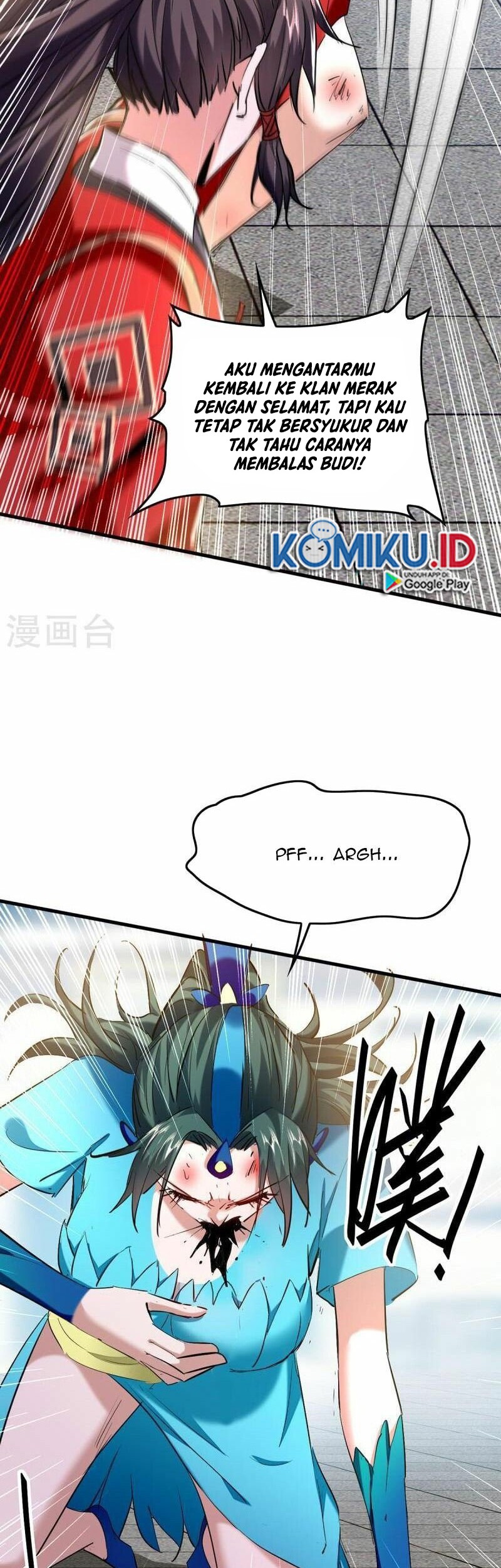 Return of Xiandi chapter 332 halaman 13