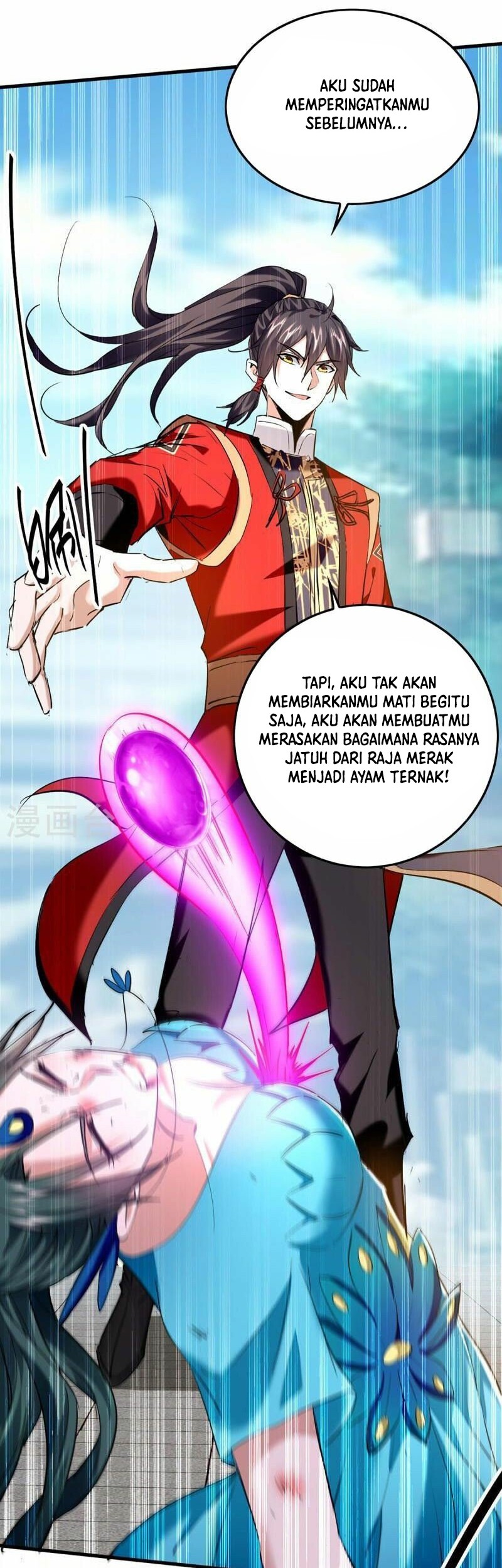 Return of Xiandi chapter 332 halaman 16