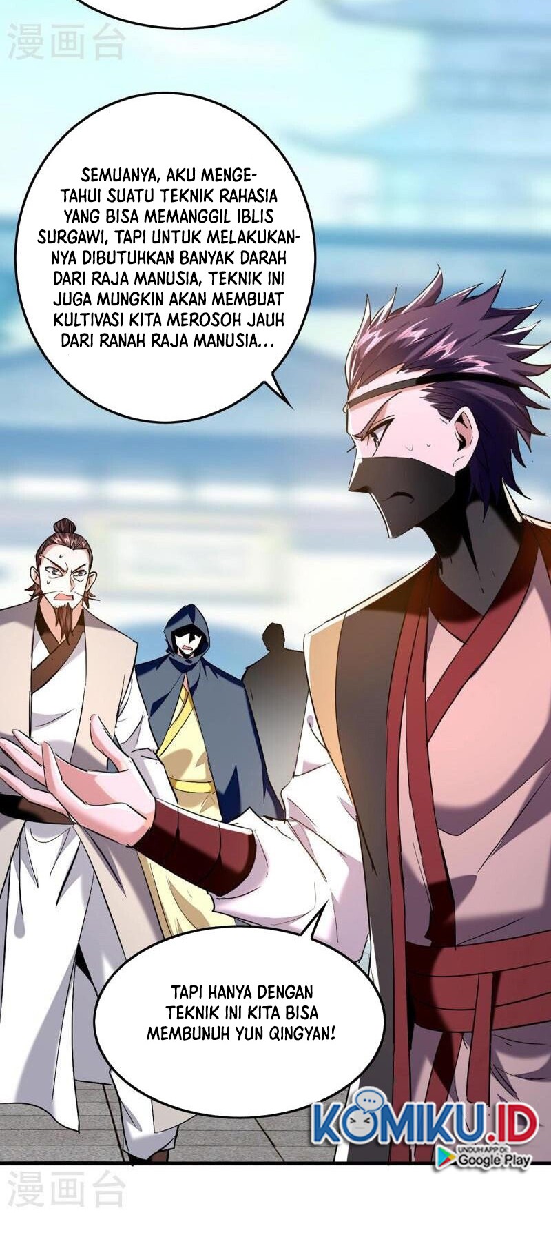 Return of Xiandi chapter 332 halaman 19