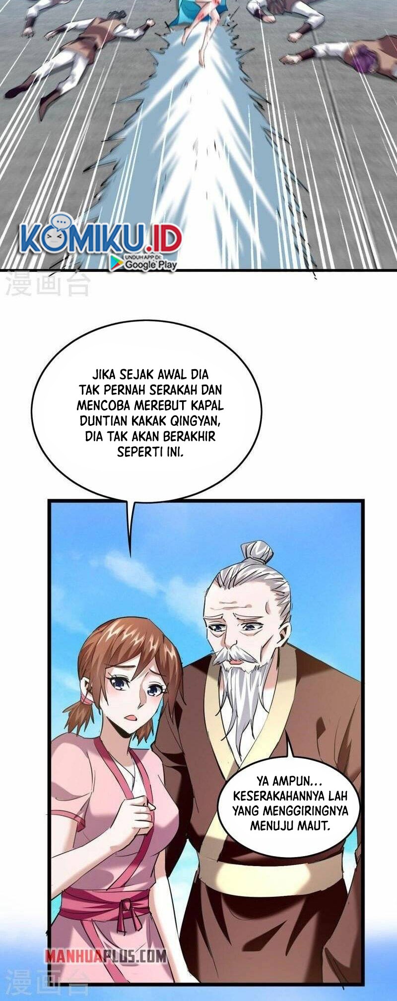 Return of Xiandi chapter 335 halaman 12