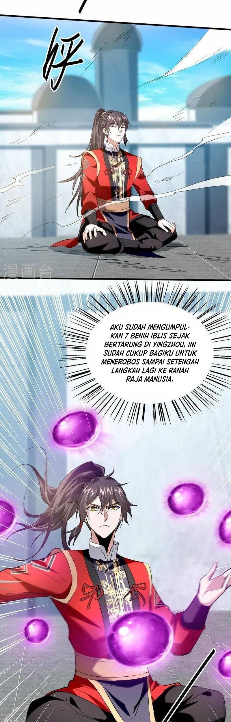 Return of Xiandi chapter 335 halaman 14