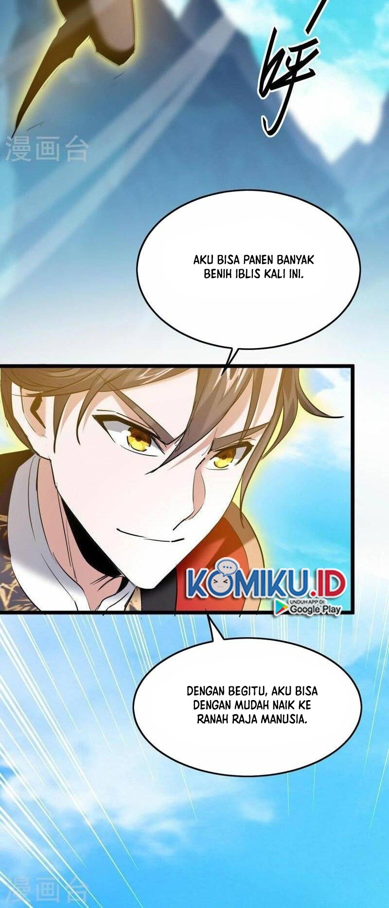 Return of Xiandi chapter 339 halaman 12