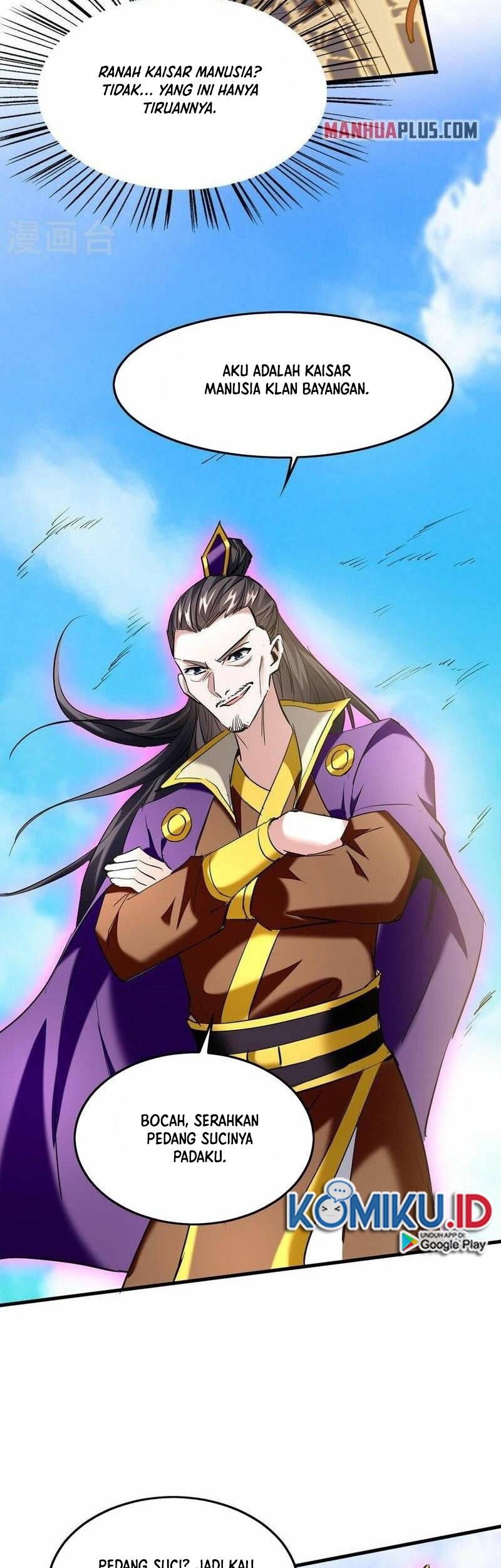 Return of Xiandi chapter 339 halaman 14