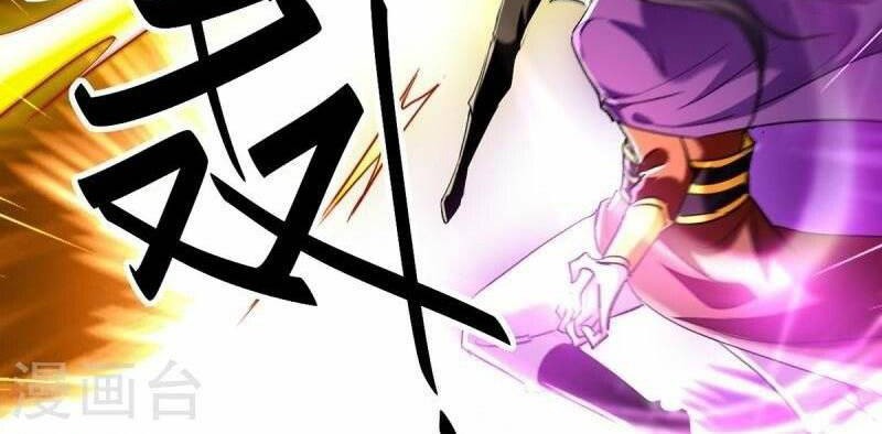 Return of Xiandi chapter 339 halaman 21