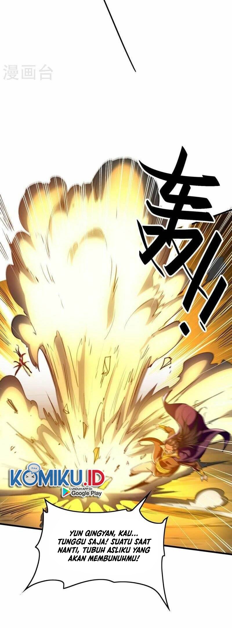 Return of Xiandi chapter 339 halaman 28