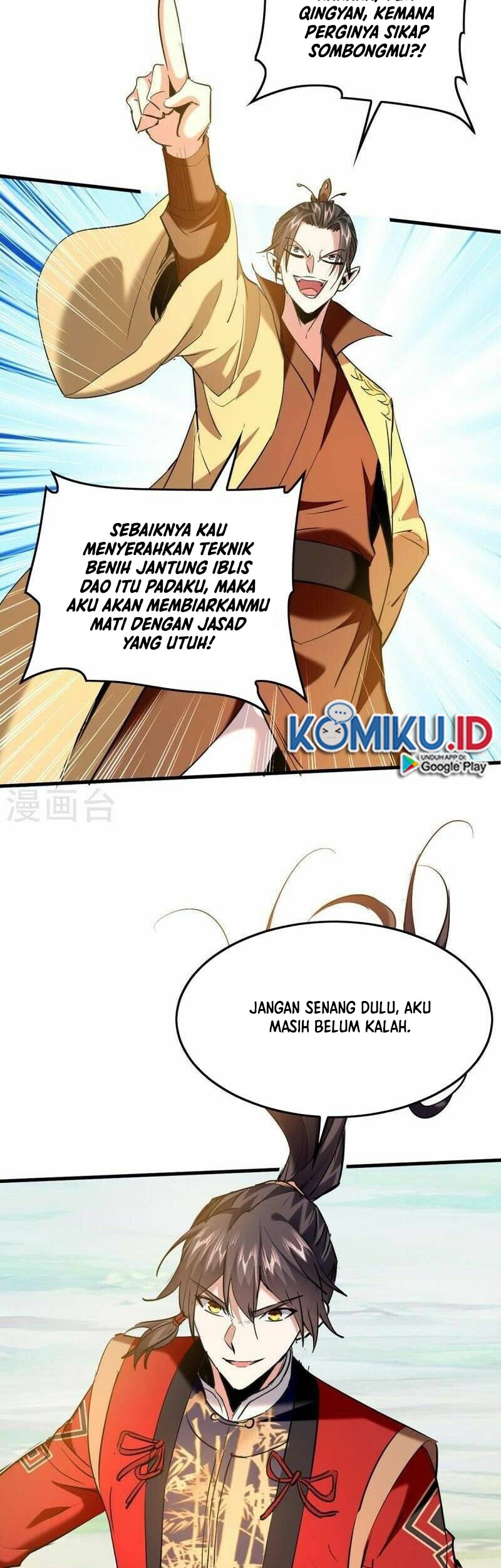 Return of Xiandi chapter 341 halaman 14