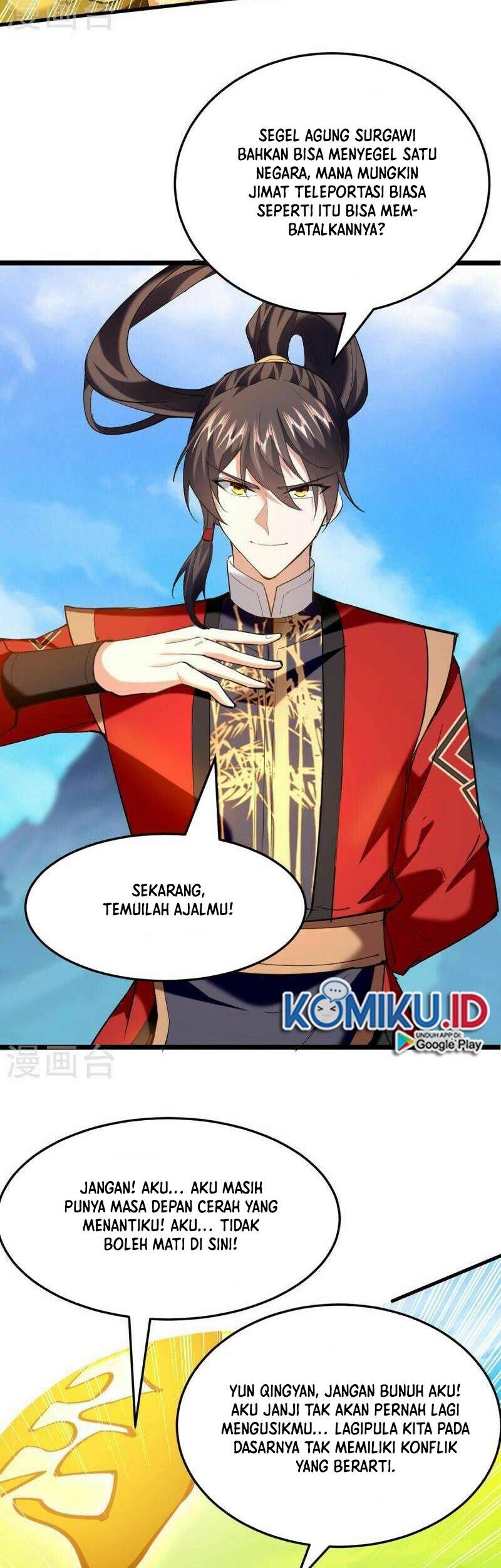 Return of Xiandi chapter 342 halaman 16