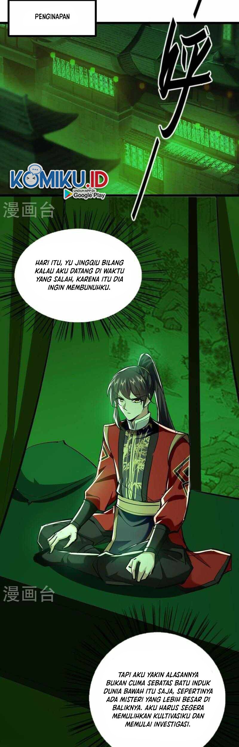 Return of Xiandi chapter 347 halaman 9