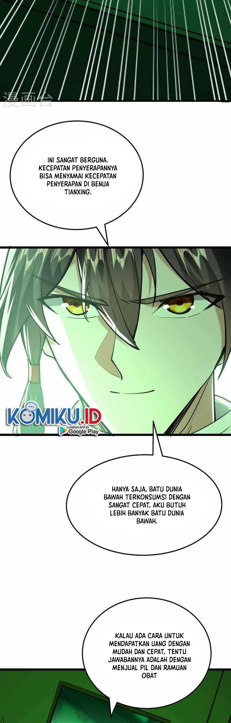 Return of Xiandi chapter 347 halaman 15