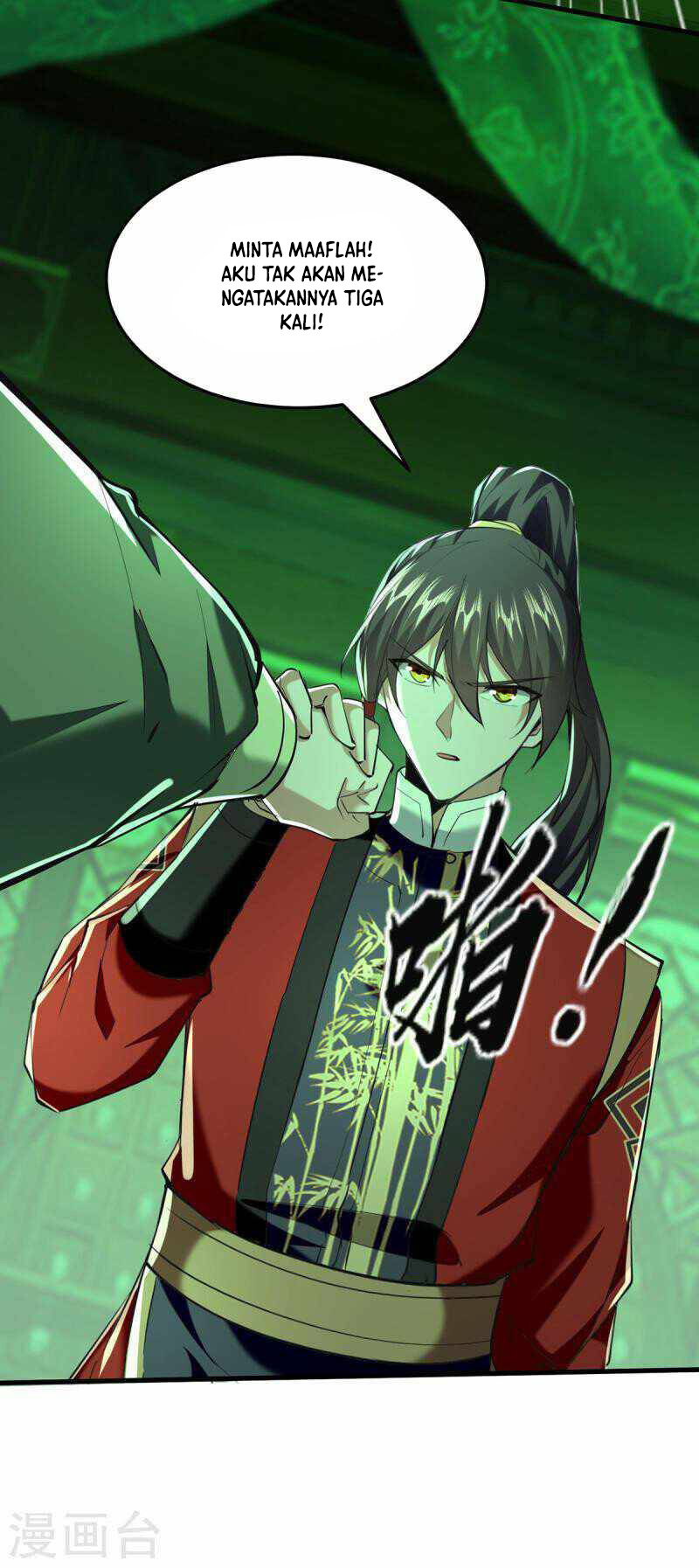Return of Xiandi chapter 347 halaman 24