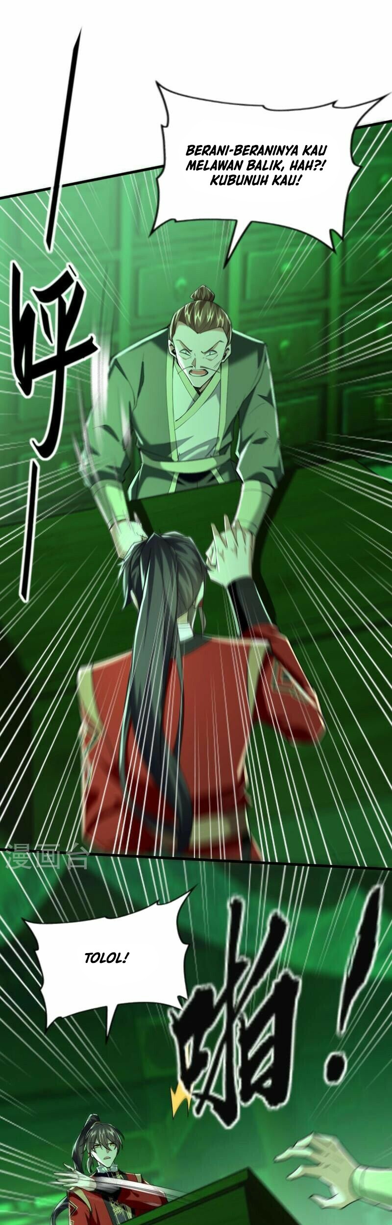 Return of Xiandi chapter 348 halaman 3