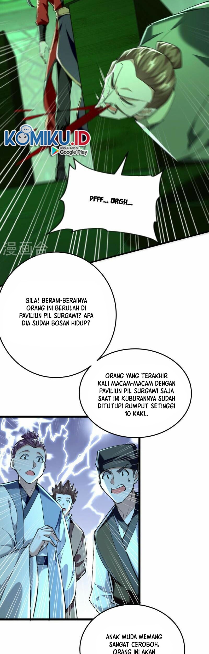 Return of Xiandi chapter 348 halaman 4