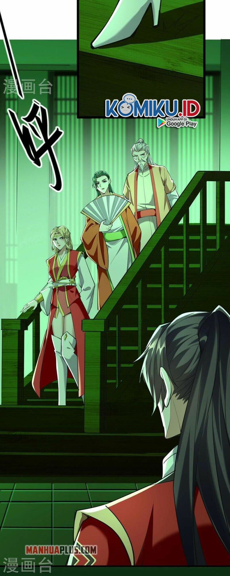 Return of Xiandi chapter 348 halaman 6