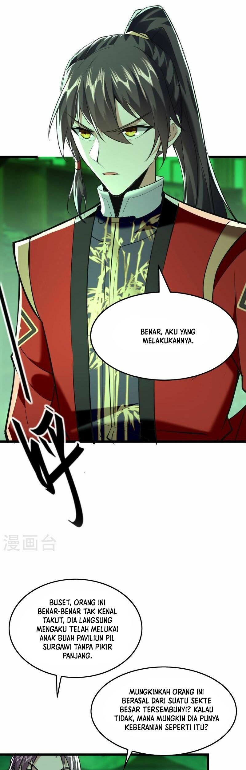 Return of Xiandi chapter 348 halaman 9