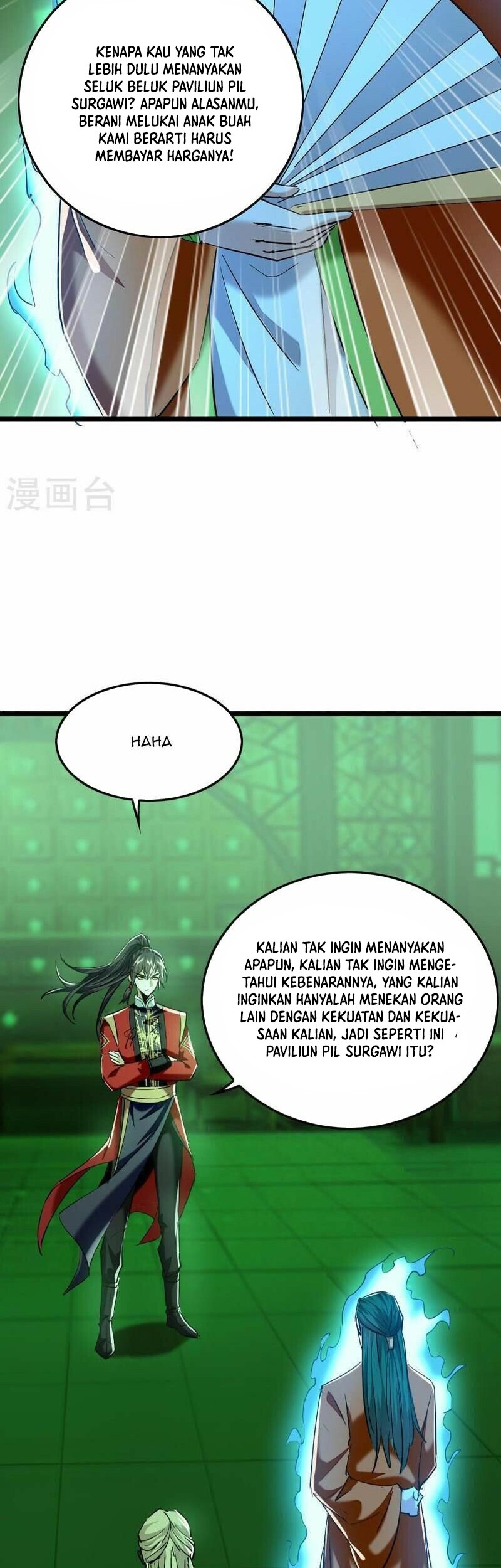 Return of Xiandi chapter 348 halaman 12