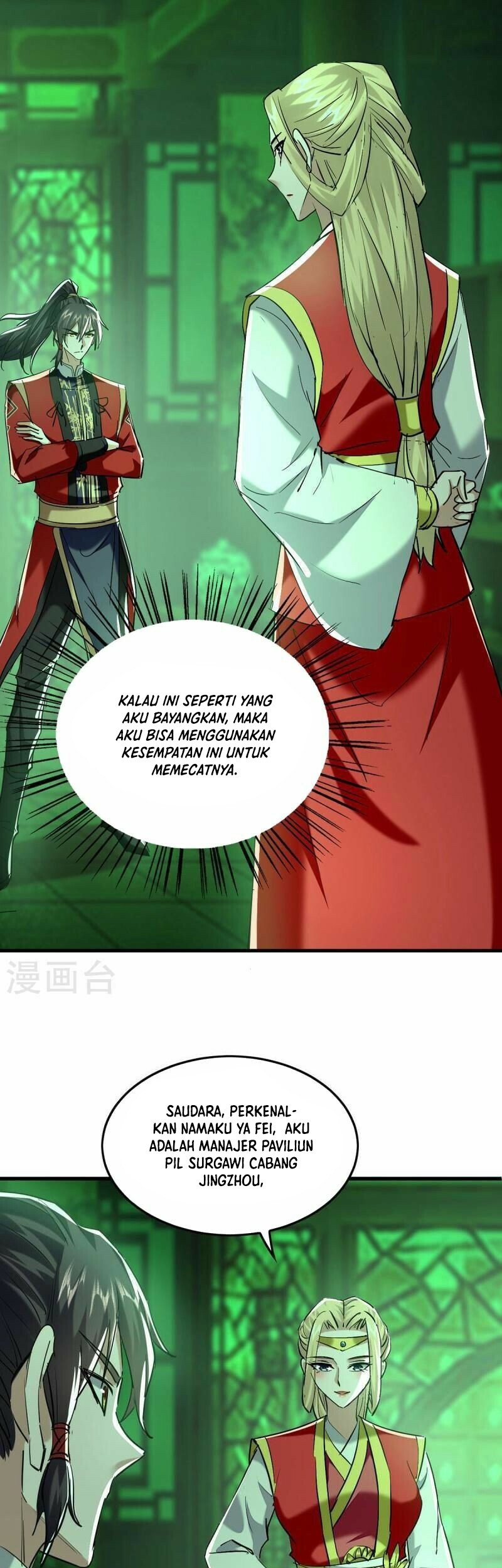 Return of Xiandi chapter 348 halaman 16