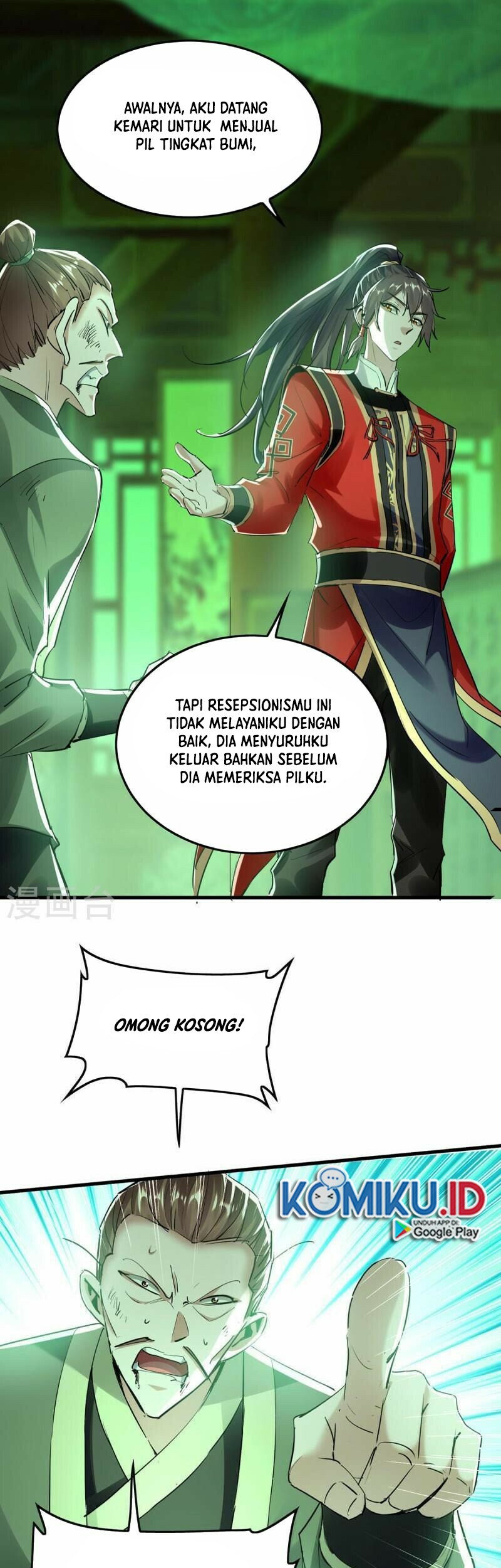 Return of Xiandi chapter 348 halaman 20