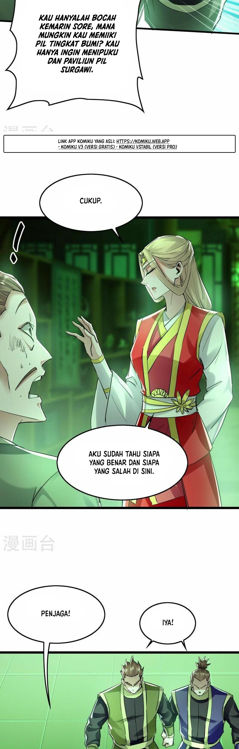 Return of Xiandi chapter 348 halaman 21