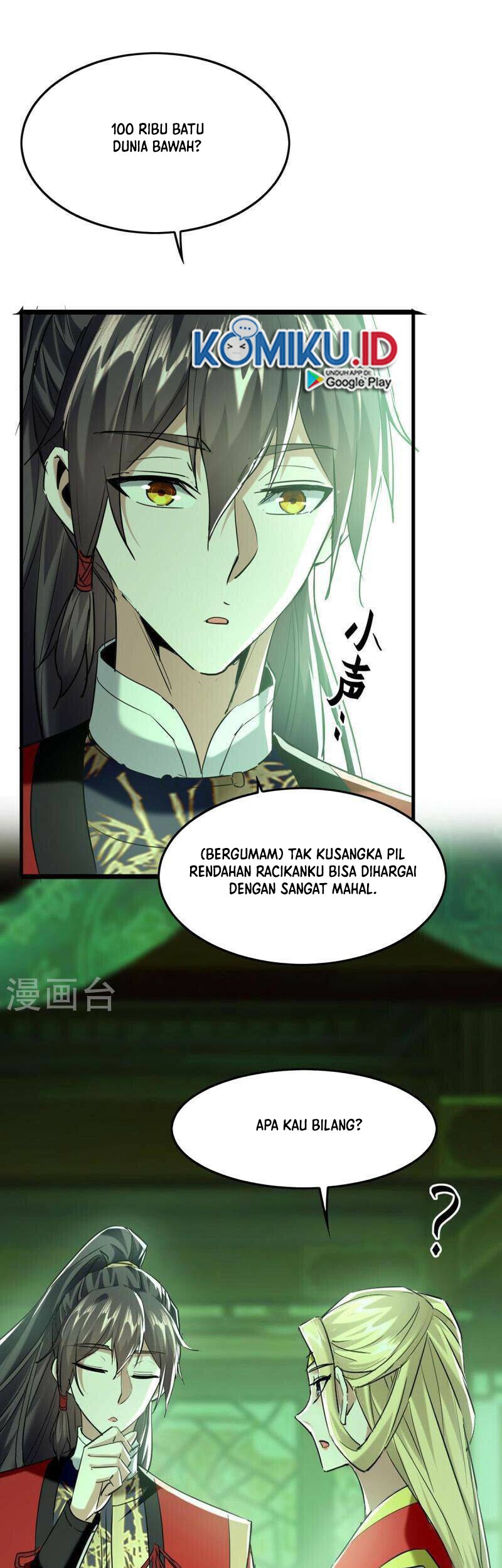 Return of Xiandi chapter 350 halaman 9