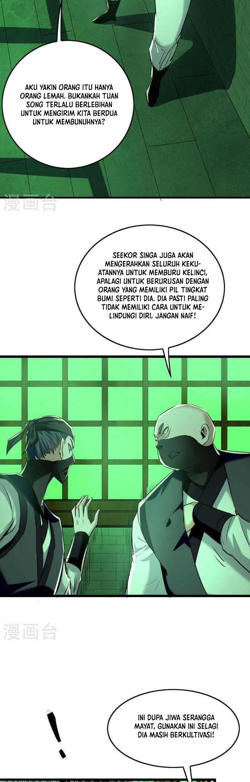 Return of Xiandi chapter 350 halaman 25