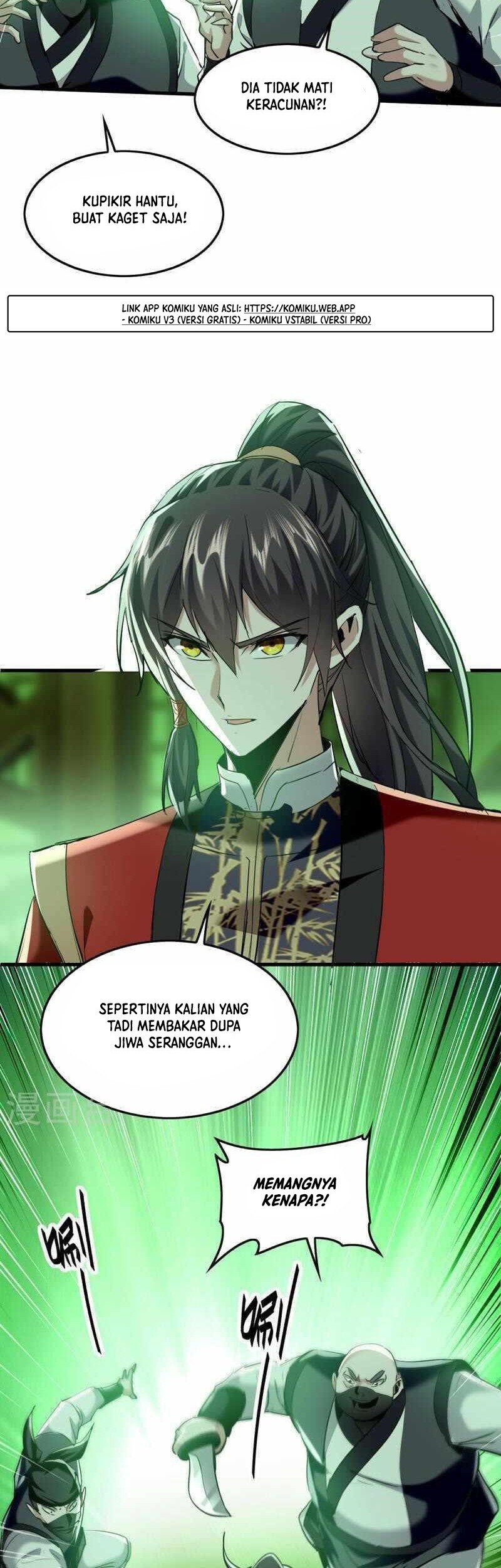 Return of Xiandi chapter 351 halaman 12