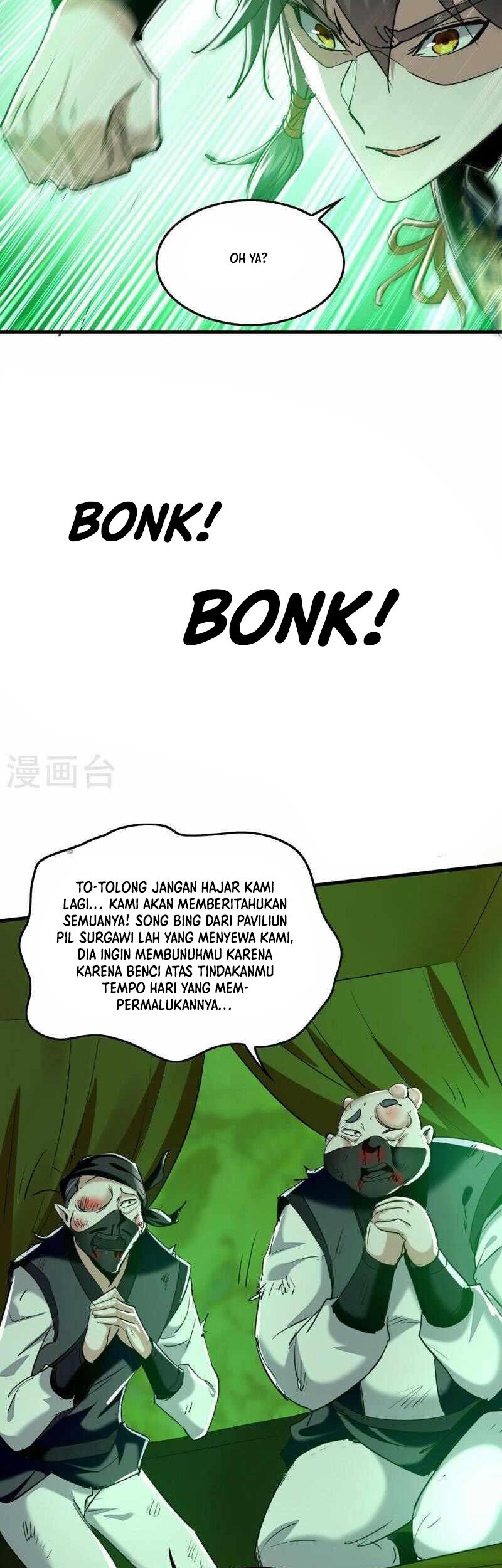 Return of Xiandi chapter 351 halaman 17
