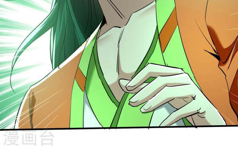Return of Xiandi chapter 351 halaman 26