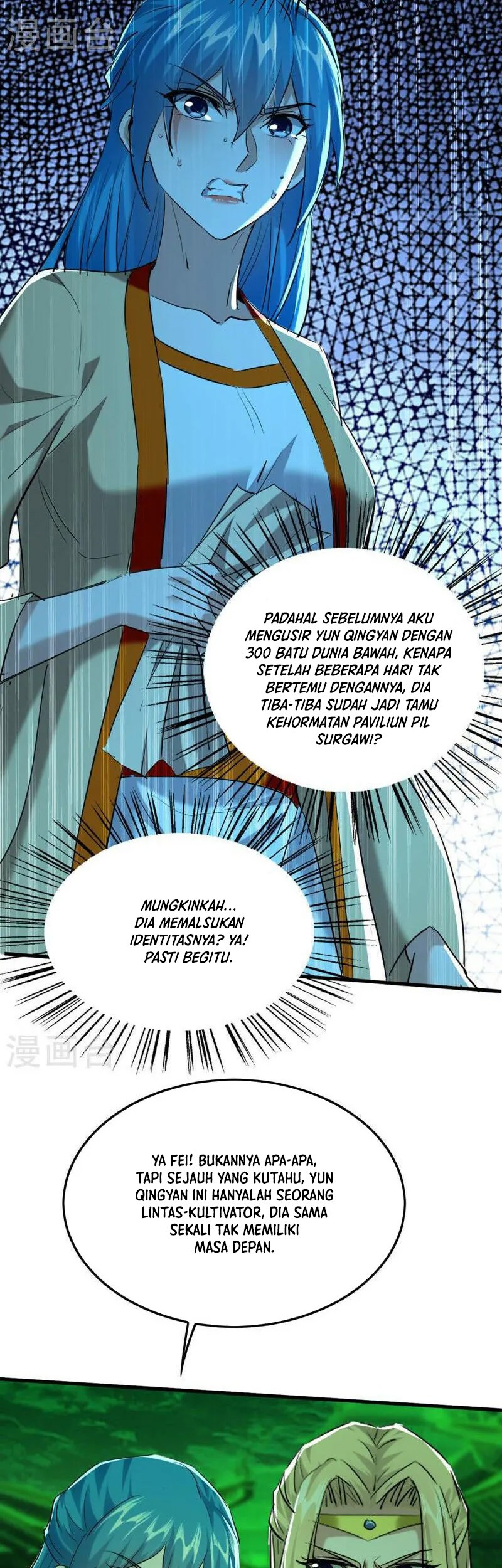 Return of Xiandi chapter 355 halaman 5