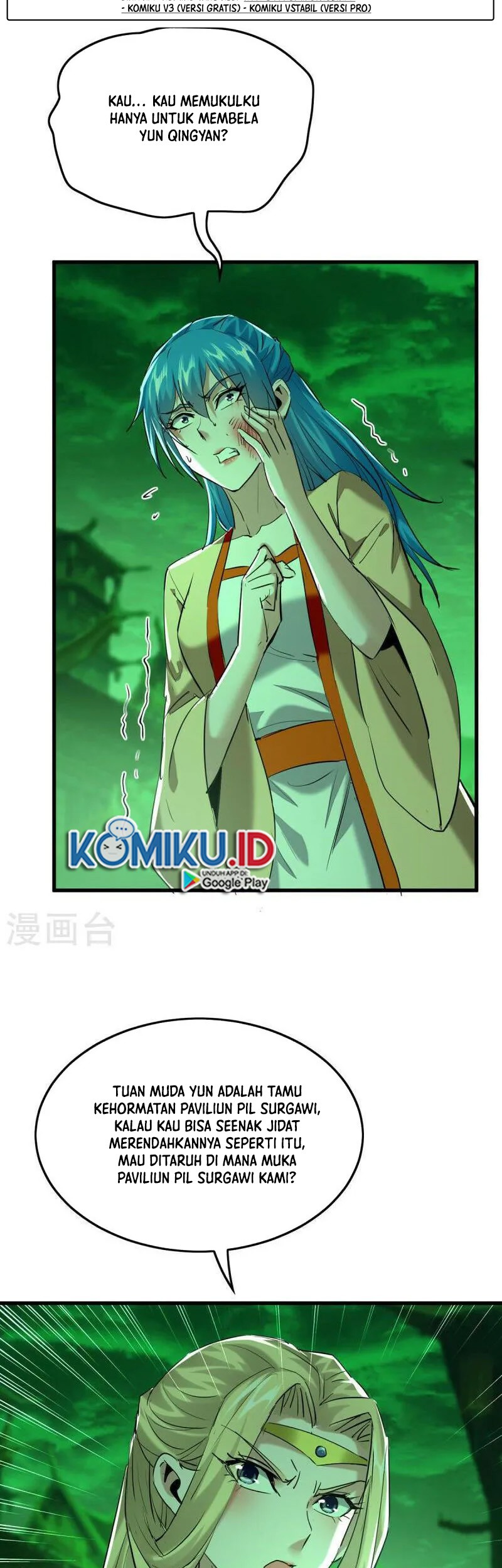Return of Xiandi chapter 355 halaman 7