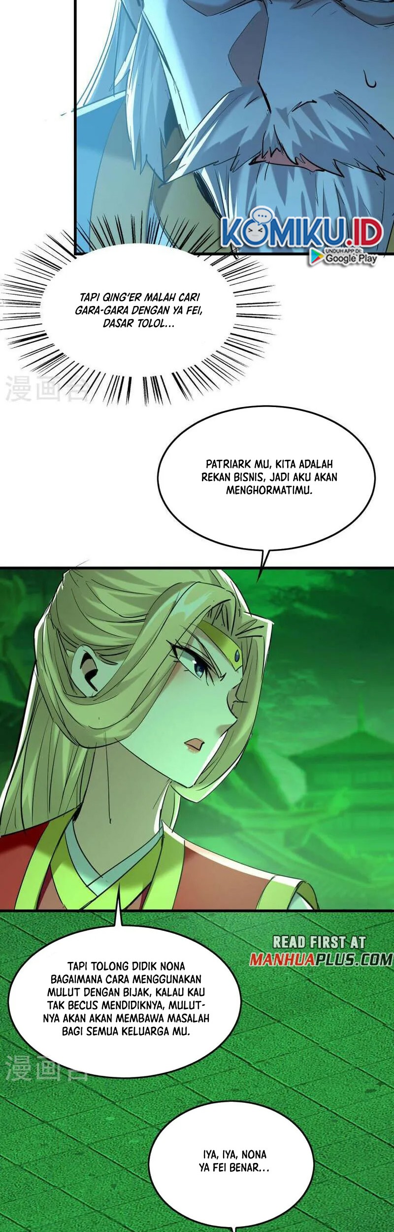 Return of Xiandi chapter 355 halaman 12