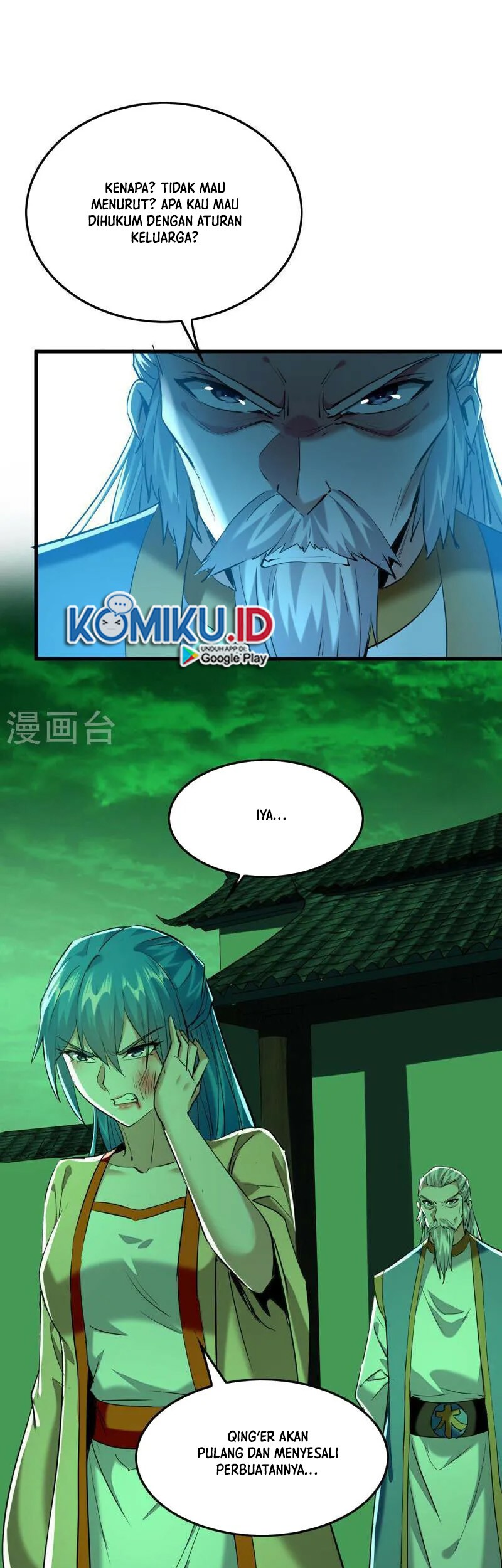 Return of Xiandi chapter 355 halaman 15