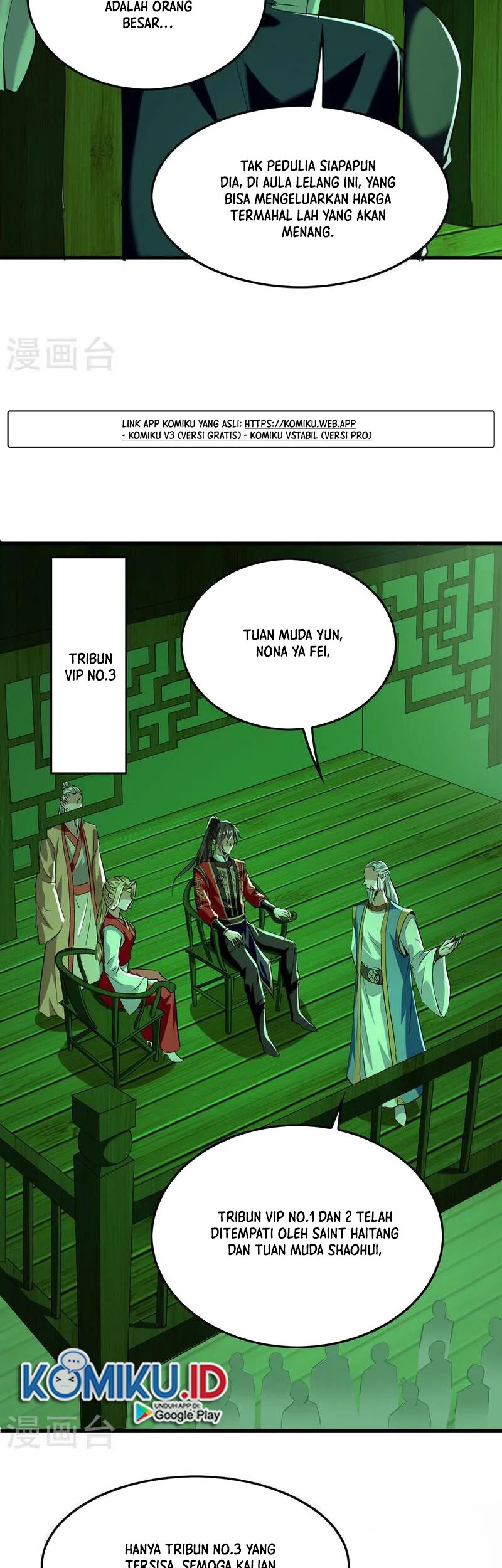 Return of Xiandi chapter 355 halaman 21