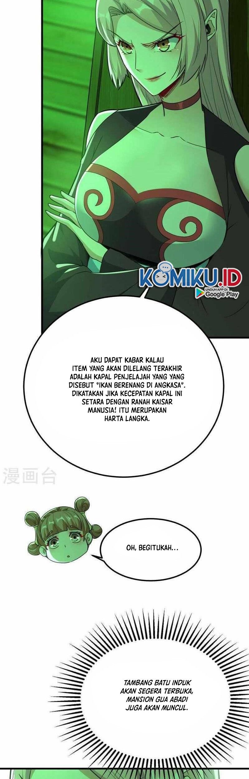 Return of Xiandi chapter 356 halaman 5