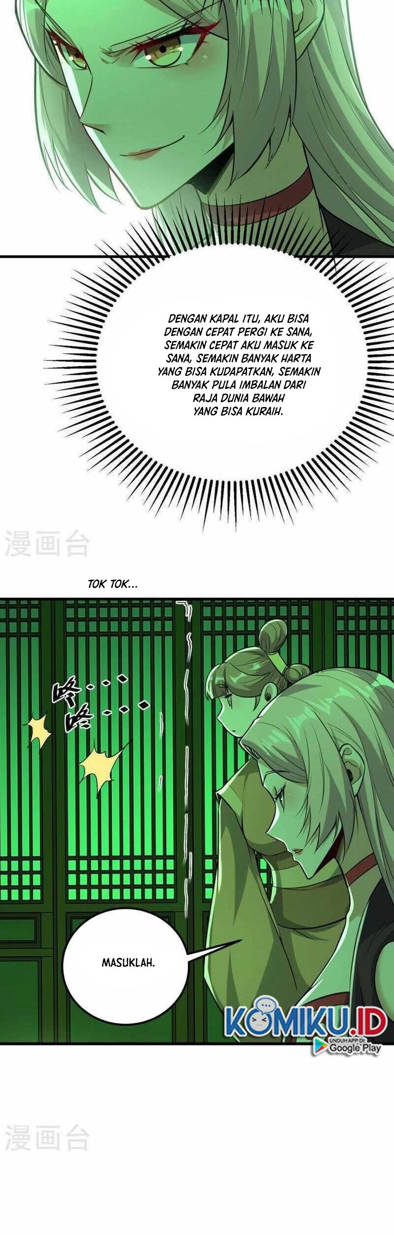 Return of Xiandi chapter 356 halaman 6